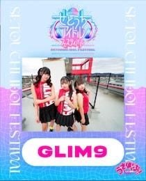 【インタビュー】愛媛発！キュート×ロックな3人組「GLIM9」インタビュー｜新体制で挑む全力ライブと絆の物語