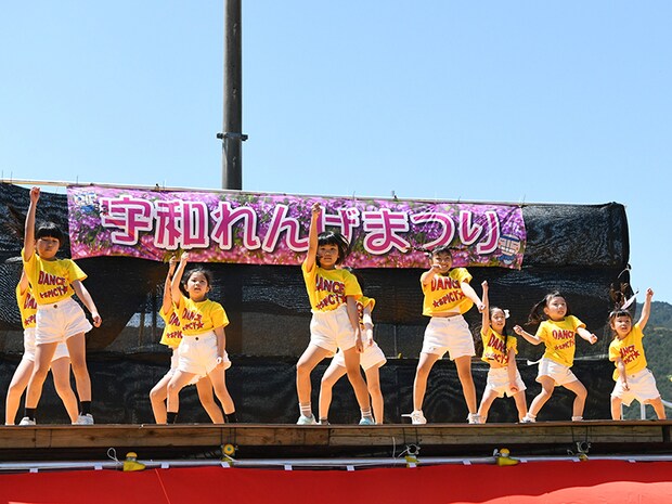第50回宇和れんげまつり