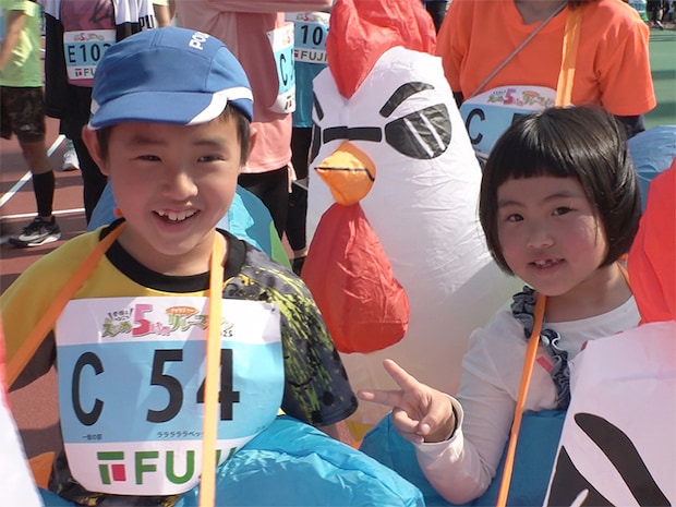 えひめ5時間チャリティーリレーマラソン