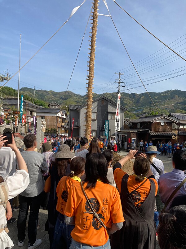 川名津柱松神事