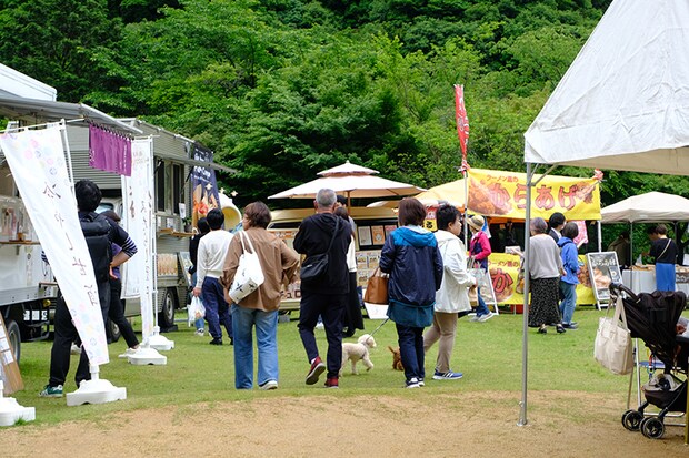 しゃく薬まつり