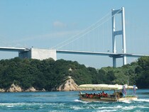 【来島海峡遊覧船＆来島海峡大橋塔頂体験】海と空から望む絶景！今治市で味わう特別な冒険と大パノラマ体感（愛媛/今治市）