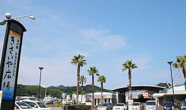 創業17周年記念大感謝祭