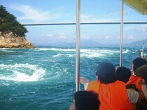 【こどもの日「小学生乗船無料キャンペーン」】迫力の来島海峡クルーズで家族の特別なこどもの日を体験（愛媛/今治市）