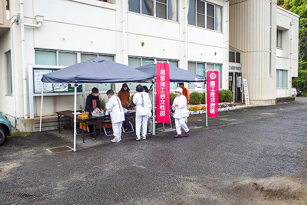 半島四国八十八ヶ所めぐり