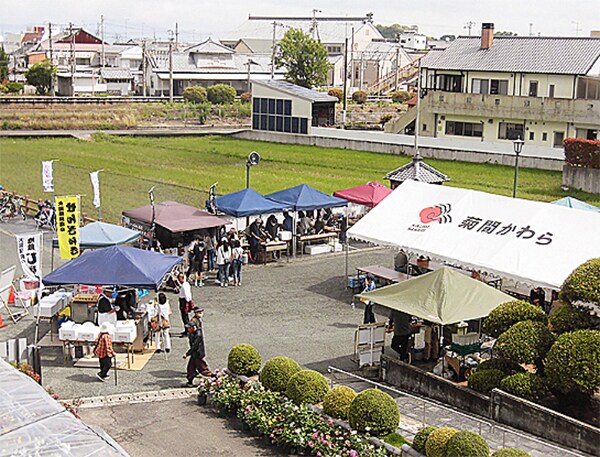 かわら館フェスタ2026