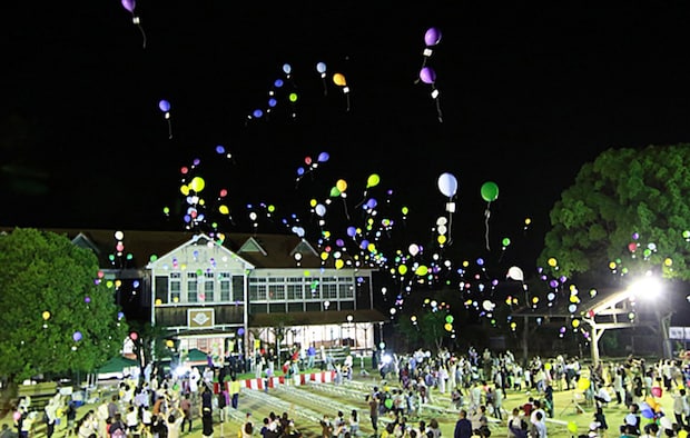 ほたるの里ふたみ ほたる祭り2026