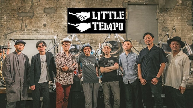 ライヴ・アースまつやま2026