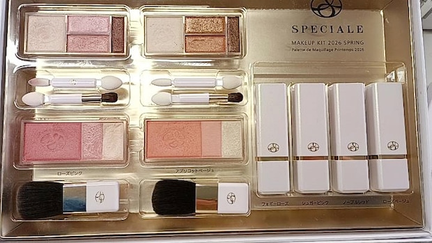 はっぴぃーマルシェ