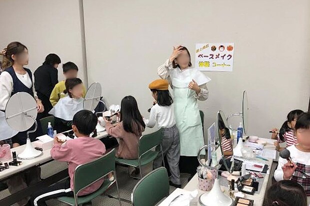 はっぴぃーマルシェ