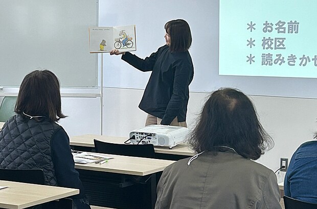 にじいろ☆ラムネ おはなし会