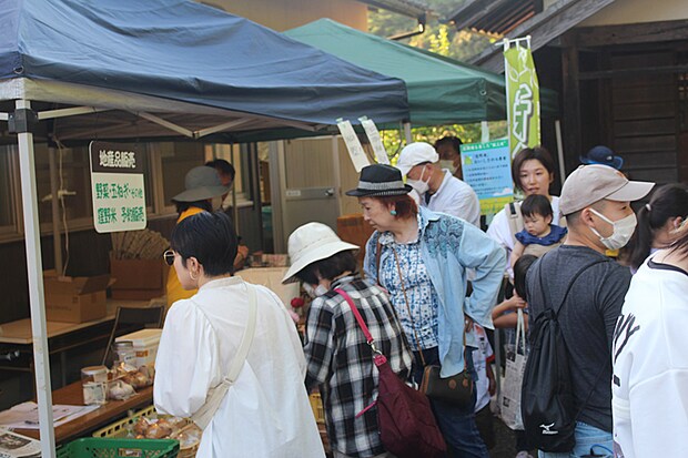 松山くぼの町ホタルの里山まつり