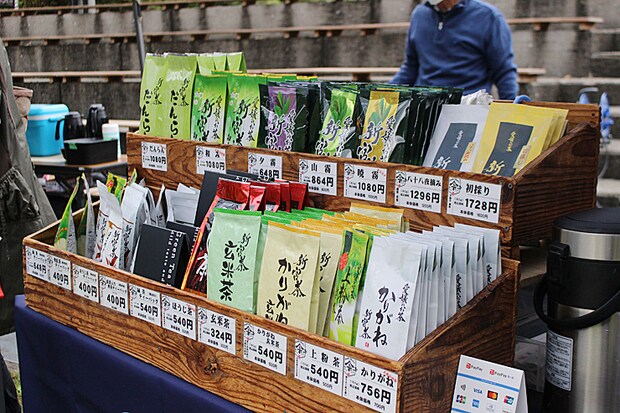 第25回霧の森お茶まつり