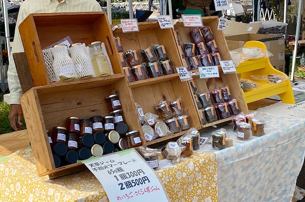 森のハーバルライフ in 久万高原