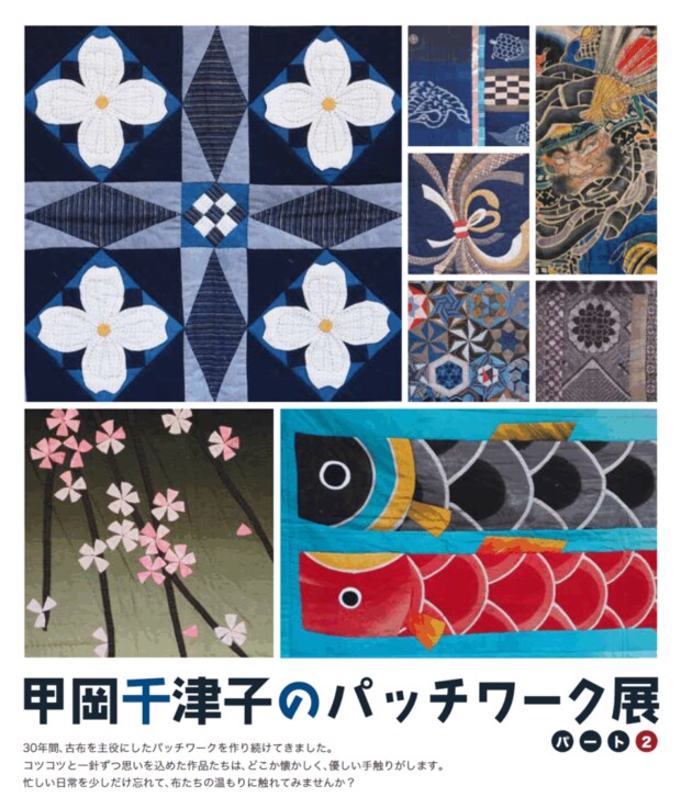 20260429_kihoku_99