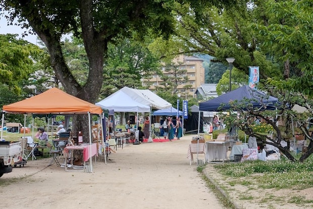 道後公園湯築市