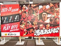 【愛媛オレンジバイキングス】オレンジ色の熱狂！10年越しのプレーオフ観戦！（愛媛/松山市・おでかけレポ）
