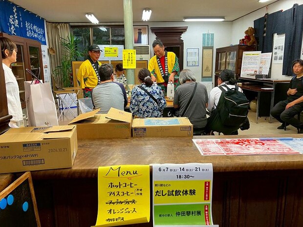第41回伊予市ふれあい土曜夜市