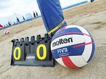 【2026HIMEカップビーチバレー大会6月大会】聖地・五色浜海浜公園でビーチバレーを楽しもう（愛媛/伊予市）