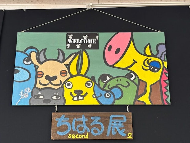 20260520_kihoku01