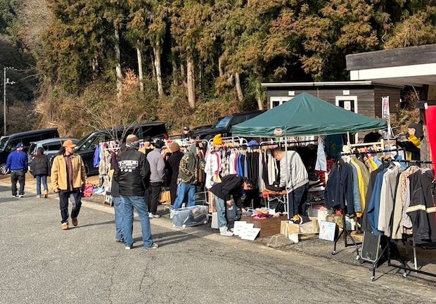 NAGAHAMA DIG UP MARKET vol.1