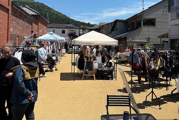 NAGAHAMA DIG UP MARKET vol.1