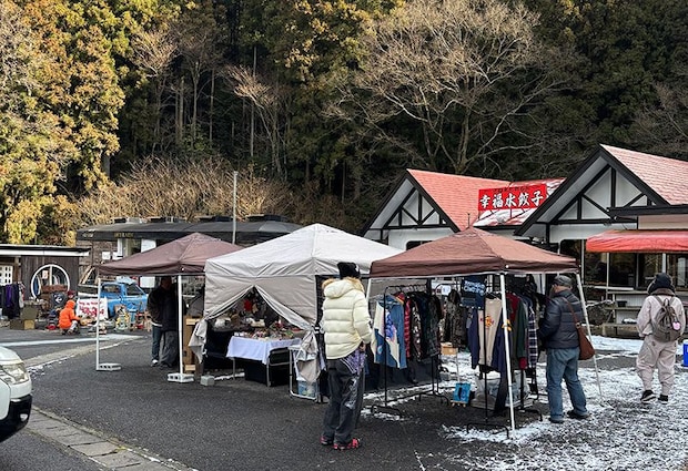 NAGAHAMA DIG UP MARKET vol.1