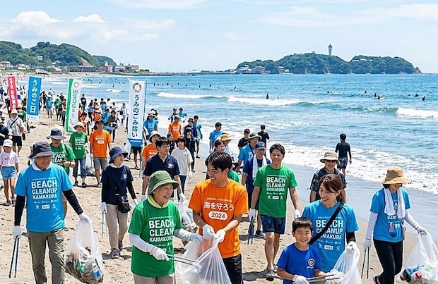 COLORFUL MASAKI ART FESTIVAL