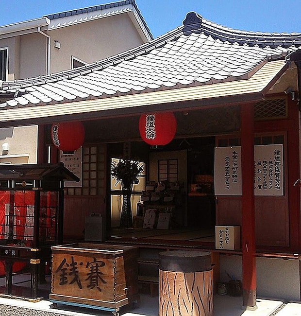 鐘馗寺 鐘馗まつり2026