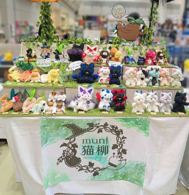 【エヒメファンタジー横丁2】 愛媛県県民文化会館に広がる幻想世界を楽しもう 【愛媛/松山市】