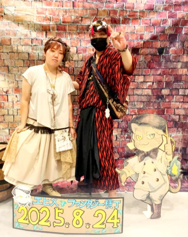 【エヒメファンタジー横丁2】 愛媛県県民文化会館に広がる幻想世界を楽しもう 【愛媛/松山市】