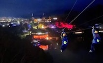 【夏は夕暮れ！ 秋はお月見ジップ♪ 】えひめこどもの城ジップラインで 絶景の空中散歩！季節を感じる！夏の夜と秋のお月見を満喫できる注目イベント（愛媛/松山市）