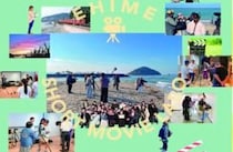 【えひめショートムービーラボ】プロと学ぶ無料映像制作ワークショップで作品完成の感動を味わおう！（愛媛/松山市）