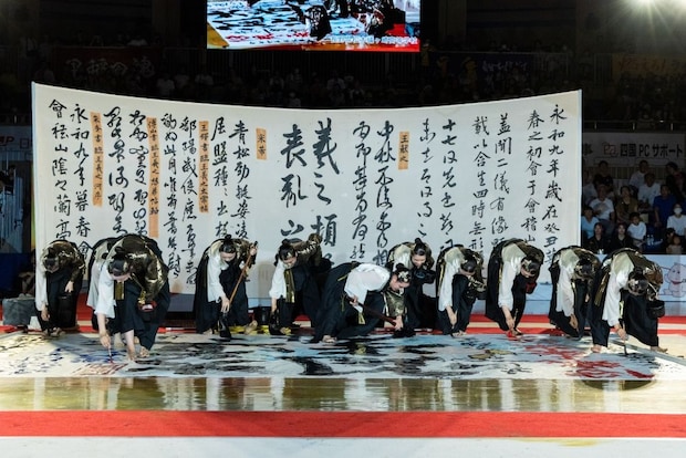 【第19回書道パフォーマンス甲子園】 「つなげ！ 書道の衝動-SHODO-」 伊予三島運動公園体育館で感動の夏を体感しよう【愛媛/四国中央市】