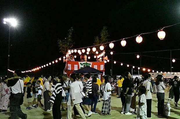ザ・BONフェスタ2026