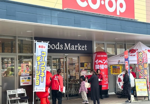 【巨大ガラポン抽選会】 コープひさえだ・コープ束本で空くじなしの運試しを楽しもう 【愛媛/松山市】