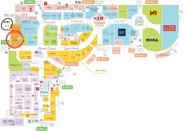 【THE GUNDAM BASE POP-UP in EHIME】 8月はエミフルMASAKIでガンダムの世界に飛び込もう 【愛媛/伊予郡松前町】