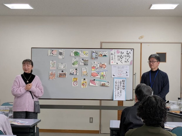 ひらく絵手紙ひびく朗読～感性を育むワークショップ、子どもの想像力・表現力を未来へつなぐおとだまマイストーリープロジェクト～