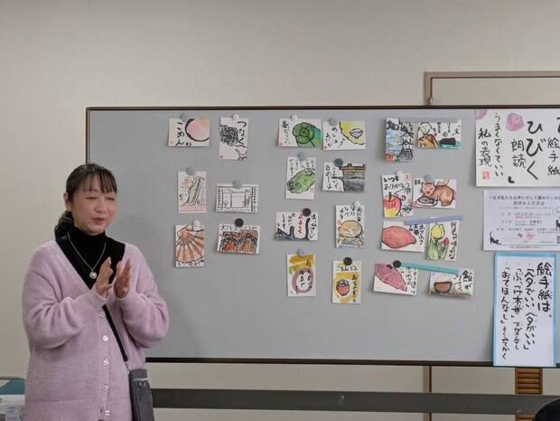 ひらく絵手紙ひびく朗読～感性を育むワークショップ、子どもの想像力・表現力を未来へつなぐおとだまマイストーリープロジェクト～