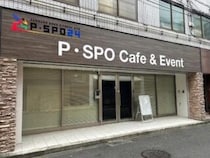 【杉浦貴之 トーク＆ライブ】がんサバイバー・杉浦貴之さんが命のメッセージを届けるトーク＆ライブ（愛媛/松山市）