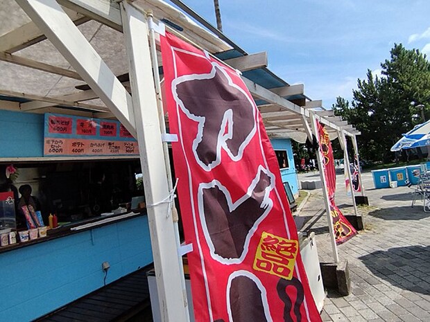2026HIMEカップビーチバレー8月大会