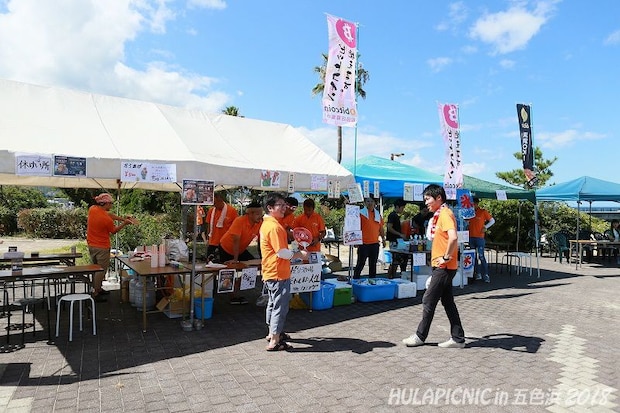 フラピクニックin五色浜2026