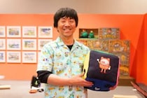 【愛媛県歴史文化博物館 特別展「絵本作家たかいよしかずのハッピーワールド IN EHIME」】生き方も学べる！大人と子どもの『ワクワク』を刺激する、元気な世界へGO！（愛媛/西予市）