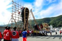 【三崎秋祭りガイドツアー2026】お弁当付き一大イベント（佐田岬体験博 愛媛/伊方町）