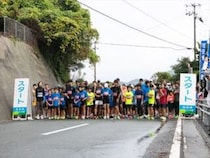 【佐田岬マラソン2026 ランナー募集】宇和海と九州を望む絶景を駆け抜けて新たな自分に出会おう（愛媛/伊方町）