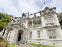 大正ロマンの入り口は松山に。「萬翠荘」と「愛松亭」（愛媛/松山市・おでかけレポ）
