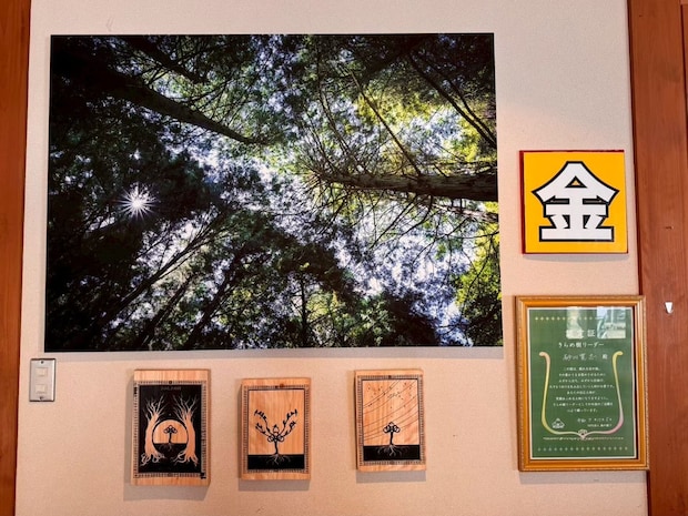 【ものづくりフェス】 こよみファクトリーで作品展示と体験が彩る夏休み最後の2日間 【愛媛/伊予市】 