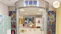 まるで絵本の世界！木のぬくもりあふれる屋内あそび場【児遊館】（愛媛/伊方町・にこひめプロジェクト）