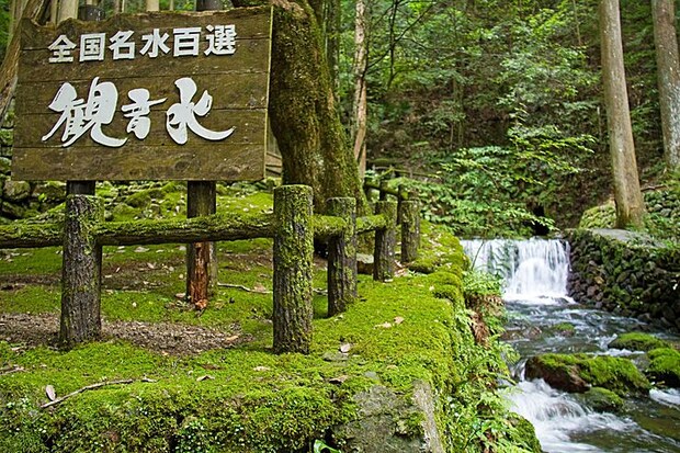 海・里・山のフィールドラリー