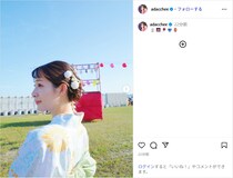 足立梨花、艶やかな浴衣ョット公開！「綺麗」「めちゃめちゃお似合いで可愛い」